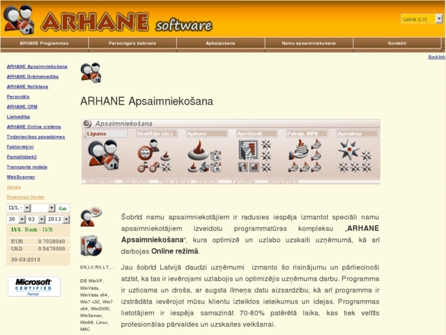 ARHANE, SIA