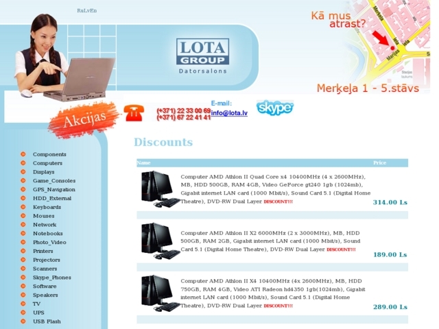 Lota Group, SIA